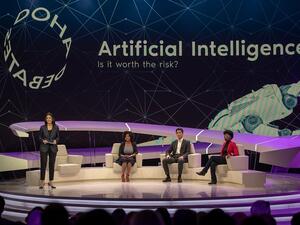 مناظرات الدوحة