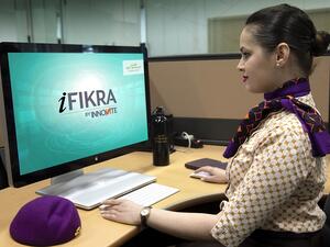 للمرة الأولى، سيتمتع الموظفون بالقدرة على المشاركة في تطوير الاستراتيجية التنظيمية من خلال التصويت، وتقديم الاقتراحات والآراء البناءة على أفكار زملائهم، ولعب دور مباشر في عملية اتخاذ القرار.