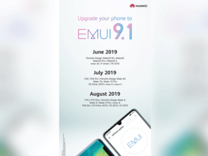 EMUI 9.1 features EROFS, a new super file system with improved file compression and 20% higher random read performance. EMUI 9.1 also upgrades GPU Turbo into version 3.0, supporting 25 games. 