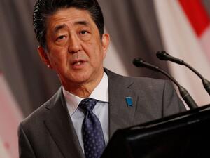Japan's Prime Minister Abe Shinzo will start his state visit to Tehran from Wednesday. (AFP/ File Photo)