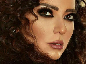 Arafa did not officially announce her retirement through social media Source christinaassaf Instagram