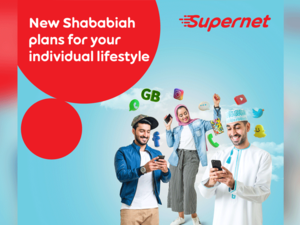 تتيح Ooredoo الفرصة الآن أمام العملاء لتلبية متطلباتهم الرقمية من خلال الاشتراك في ثلاثة باقات مختلفة بقيمة 3 و5 و10 ريال عُماني على التوالي. 