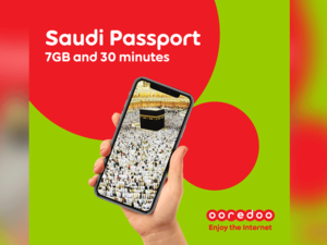 يمكن للعملاء الاشتراك في هذه الباقات بكل سهولة باستخدام تطبيق Ooredoo أو من خلال طلب الرمز *141*500# لعملاء مسبق والرمز *141*400# لعملاء شهري.