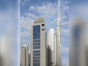 فندق ام داون تاون من ميلينيوم