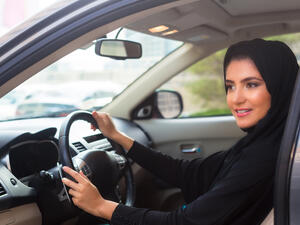 (Shutterstock/ File Photo)