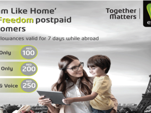 Enjoy seamless roaming experience with the ‘Roam Like Home’ weekly subscription 