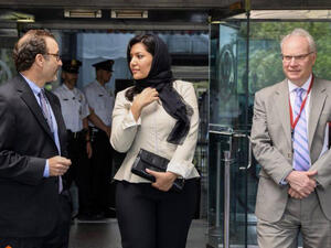 الأميرة ريما بنت بندر بن سلطان السفيرة الحادية عشرة للمملكة العربية السعودية لدى الولايات المتحدة 