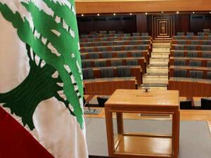  تلاسن بين عضو تكتل "لبنان القوي" النائب سليم عون، وعضو تكتل "الكتائب" النائب نديم الجميل 