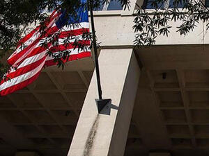 دفع ضخامته قوى الامن والدفاع المدني لتهرع الى المكان 