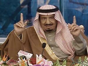 الانباء يتم تداولها بشان اختفاء او اعتقال الامير عبدالعزيز ابن ملك السعودية الراحل فهد 