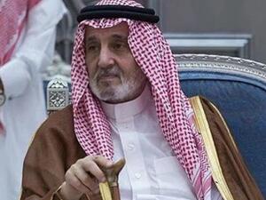 السعوديةتعلن وفاة الامير بندر بن عبدالعزيز آل سعود.