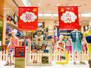جانب من متاجر التجزئة المشاركة في مكافآت موسم عروض أبوظبي