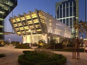 سوق أبوظبي العالمي