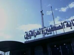 البلاد تحتاج إلى خطوات فاعلة لحماية الصحافيين