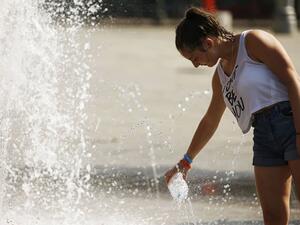  الأربعاء، يشهد ارتفاعا طفيفا في نسبة الرطوبة  