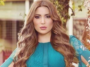  نسرين طافش