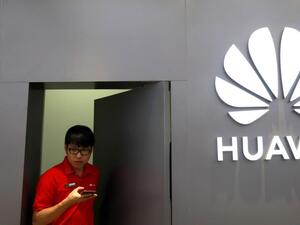 تزعم الحكومة الأمريكية أن الشركة تشكل خطرا على الأمن القومي