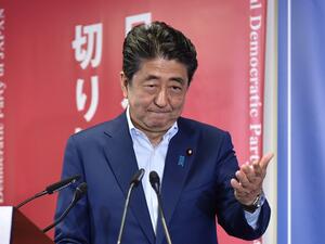 Japanese Prime Minister Shinzo Abe  (AFP)