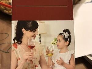 Breaking point! Whilst creating the unbreakable glass is unquestionably impressive, this company has suffered a big package design faux pas - including a child holding alcohol. (Daily Mail)