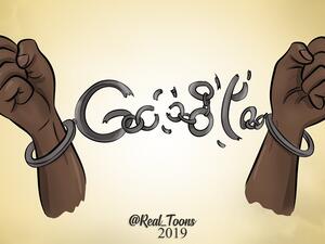 Davian Chester, 26, went to Google's homepage on June 19 and was surprised to see there was no doodle honouring Juneteenth. (Davian Chester/ Facebook)