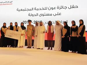 During the event