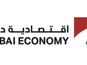 الدائرة الاقتصادية