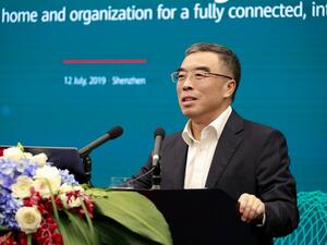 ليانغ هاو رئيس مجلس إدارة هواوي