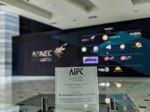 فازت شركة أبوظبي الوطنية للمعارض بجائزة الرابطة الدولية لمراكز المؤتمرات AIPC للابتكار للعام 2019