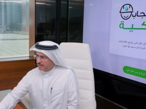Saeed Mohammed Al Tayer, MD & CEO of Dubai Electricity and Water Authority