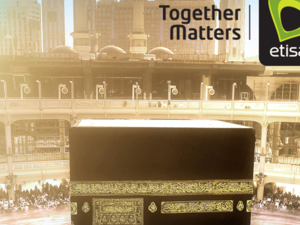 يمكن للمغادرين للحرمين الشريفين شراء باقة واحدة من باقة الحجاج أو عدد من الباقات لغاية 6 باقات دون الحاجة للانتظار أن تنتهي الباقة الأولى حتى يتم شراء الثانية