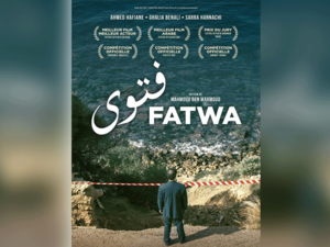 يدور الفيلم حول إبراهيم، تونسي مقيم بفرنسا يعود إلى تونس لحضور جنازة ابنه الذي لقي مصرعه في حادث دراجة نارية. 