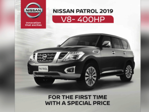 يتمتع نيسان باترول  V8، الذي يعد الطراز الأقوى في فئته، بقوّة قدرتها ٤٠٠ حصان، وعزم دوران يبلغ ٥٦٠ نيوتن متر.