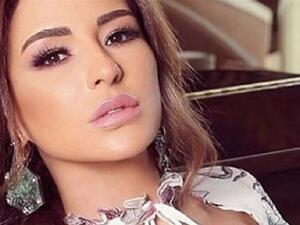 ماغي بو غصن