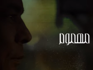 محمد منير  محمد منير