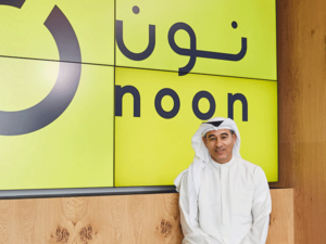  محمد العبار، مؤسس نون