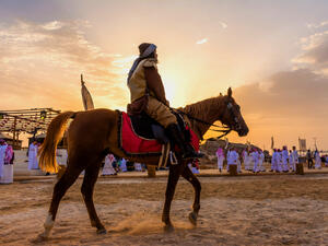 Okaz Souk Festival (Shutterstock)	
