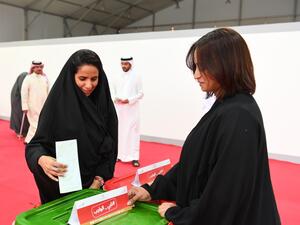 يعتبر المجلس السلطة الاتحادية الرابعة من حيث الترتيب في سلم السلطات الاتحادية الخمس المنصوص عليها في الدستور