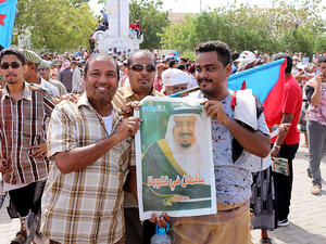 رسالة جنوبية  لمحمد بن سلمان