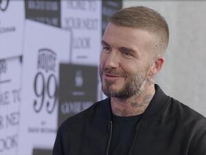 ديفيد بيكهام