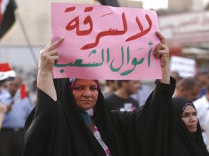 عملت الهيئة في المدة ذاتها حصرا على "83 ملفا خاصا بالهاربين المطلوبين