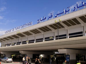  بين المتهمين أشخاص كانوا يحاولون استهداف المطار، ومتهمون آخرين كانوا يحملون "مخططات أخرى