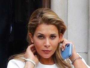  هيا بنت الحسين 