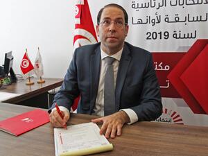 Tunisian Prime Minister Youssef Chahed submits his candidacy for the upcoming presidential elections in Tunis on August 9, 2019. (AFP/ File Photo)