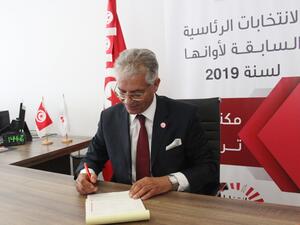 Amor Mansour, Tunisia's former minister of justice, submits his candidacy for the upcoming early presidential elections at the Independent High Authority for Elections (ISIE) in the capital Tunis on August 9, 2019. (AFP/ File Photo)