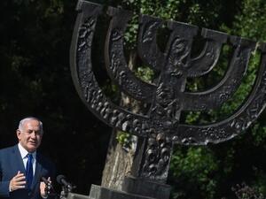 Israeli Prime Minister Benjamin Netanyahu (AFP)