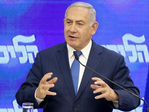 Israeli Prime Minister and Likud Chairman Benjamin Netanyahu (AFP)