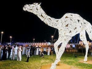 The giant camel replica after it was unveiled at King Faisal Park in Taif’s camel village. (Photo/Supplied Arab News)