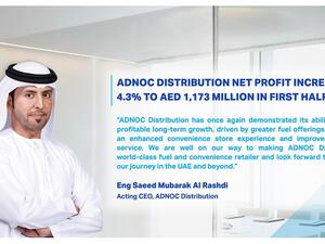 In April, Company announced new dividend policy of AED 2.39 billion for 2019. It expects to pay the first half as interim dividend in October.