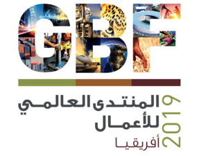 يعتبر برنامج تدريب المشاريع الناشئة الإماراتية الأفريقية، أول برنامج من نوعه لتفعيل التعاون والشراكة بين المشاريع الناشئة في كلٍ من دبي والقارة الأفريقية