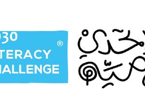 بلغت أعداد طلبات الترشيح 55 طلباً، بواقع 37 طلباً من الأفراد، و18 طلباً من المؤسَّسات. ومن المقرَّر قيام لجنة مكوّنة من 7 مُحكِّمين من الخبراء والأكاديميين بفحص طلبات المتقدمين والبدء بعملية التقييم،